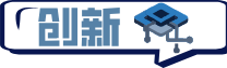 煥醒科技（杭州）有限公司