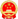 京ICP備110000001號