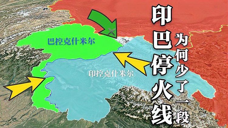 博主：印巴?；鸩贿^(guò)是高壓下的止損