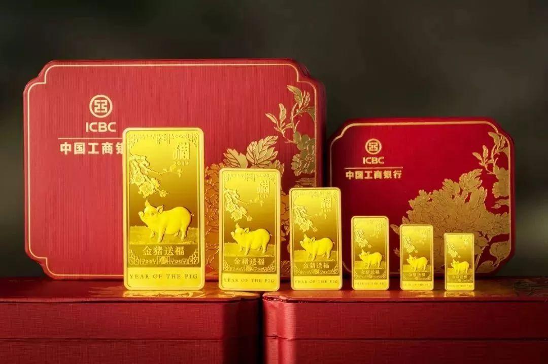 工行金條賣了70萬套