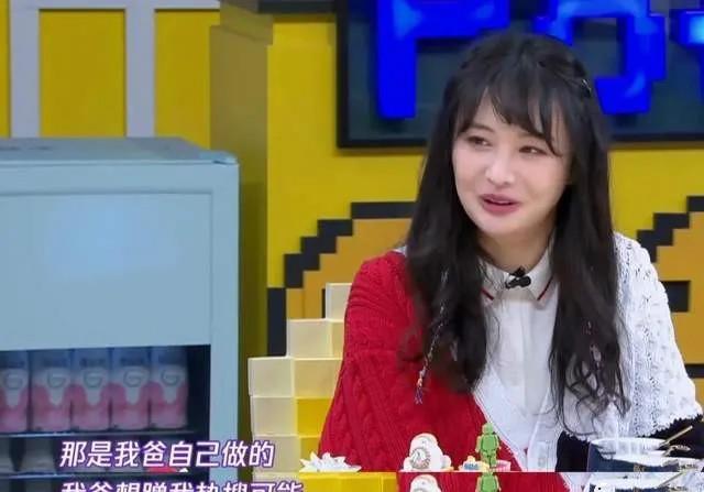 中廣聯(lián)演員委正調(diào)查李凱馨辱華爭議