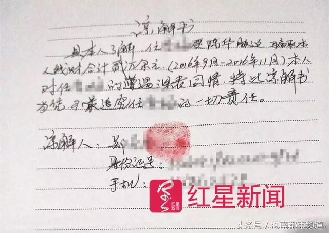 地下代孕16張病床住著多位代孕女子