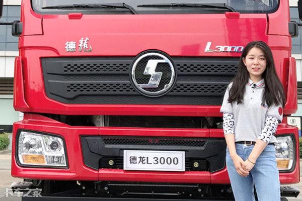35歲網(wǎng)紅卡車司機(jī)突發(fā)車禍遇難