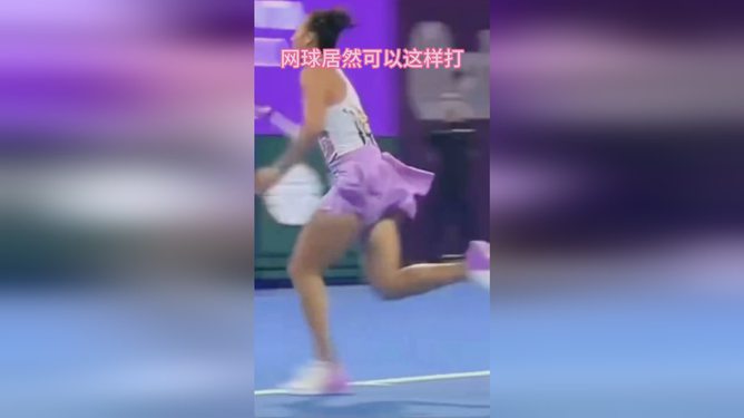 最新資訊 第21頁