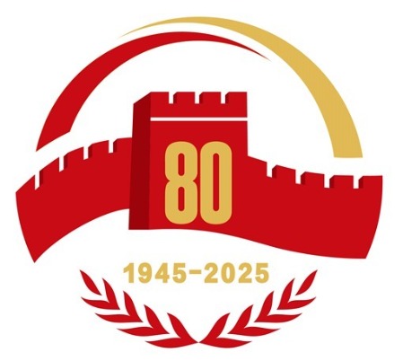 2025年5月13日 第3頁