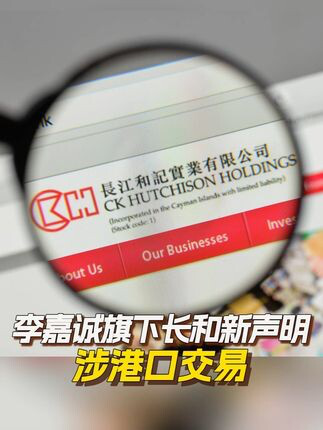 莫迪:印度的行動震驚巴基斯坦