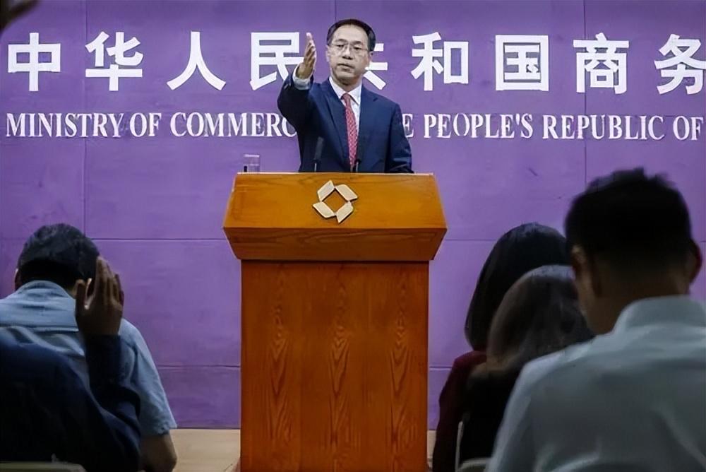 中美最終加征多少關稅