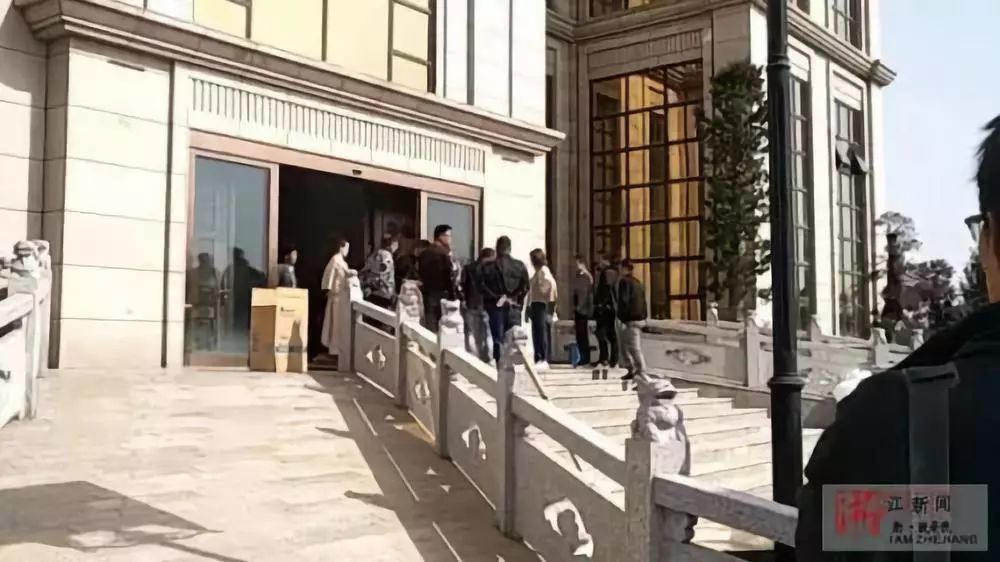 耗資10億豪宅將強拆