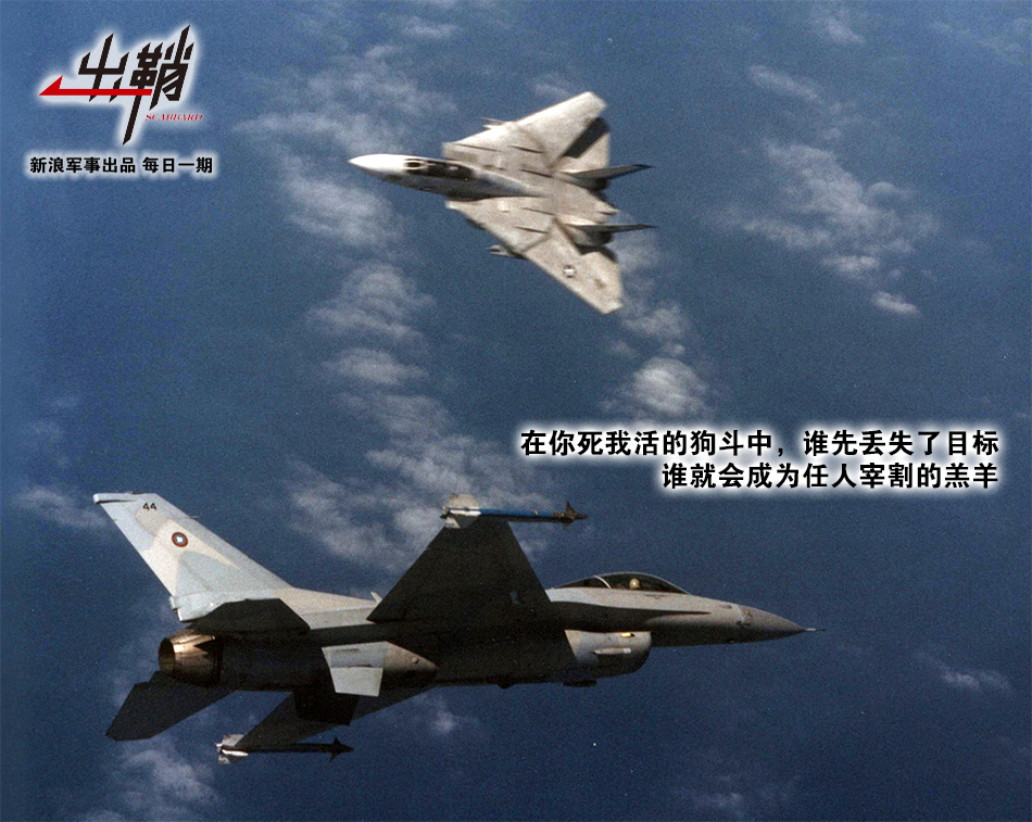 大V：印巴空戰表明狗斗已徹底無用