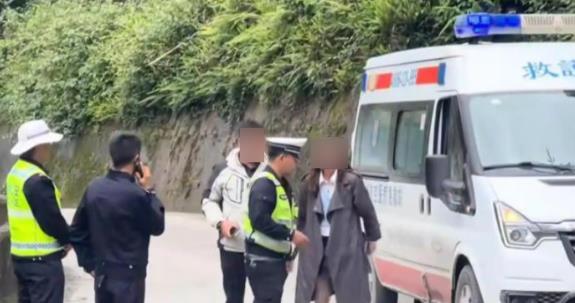 最新資訊 第20頁