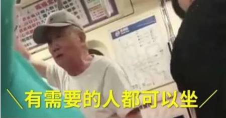 娛樂生活 第22頁