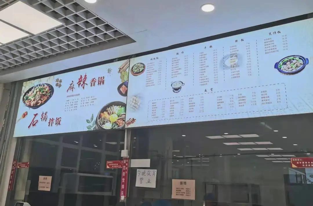 關稅政策利好下 港股為何大跳水？