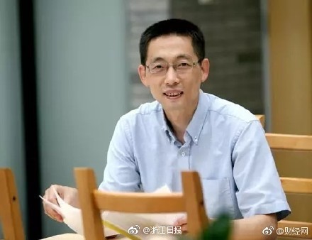 西北大學回應副校長成陜西首富