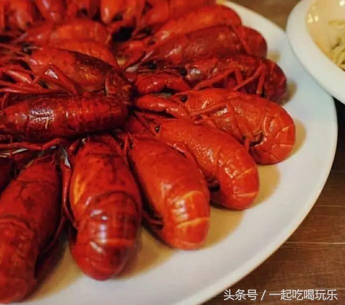 2025年5月14日 第10頁