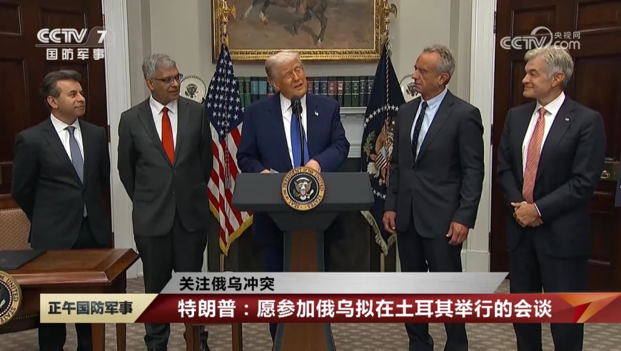 游戲專題 第18頁