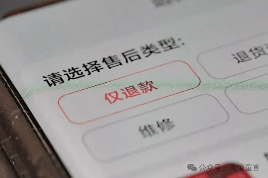 丶佐小安