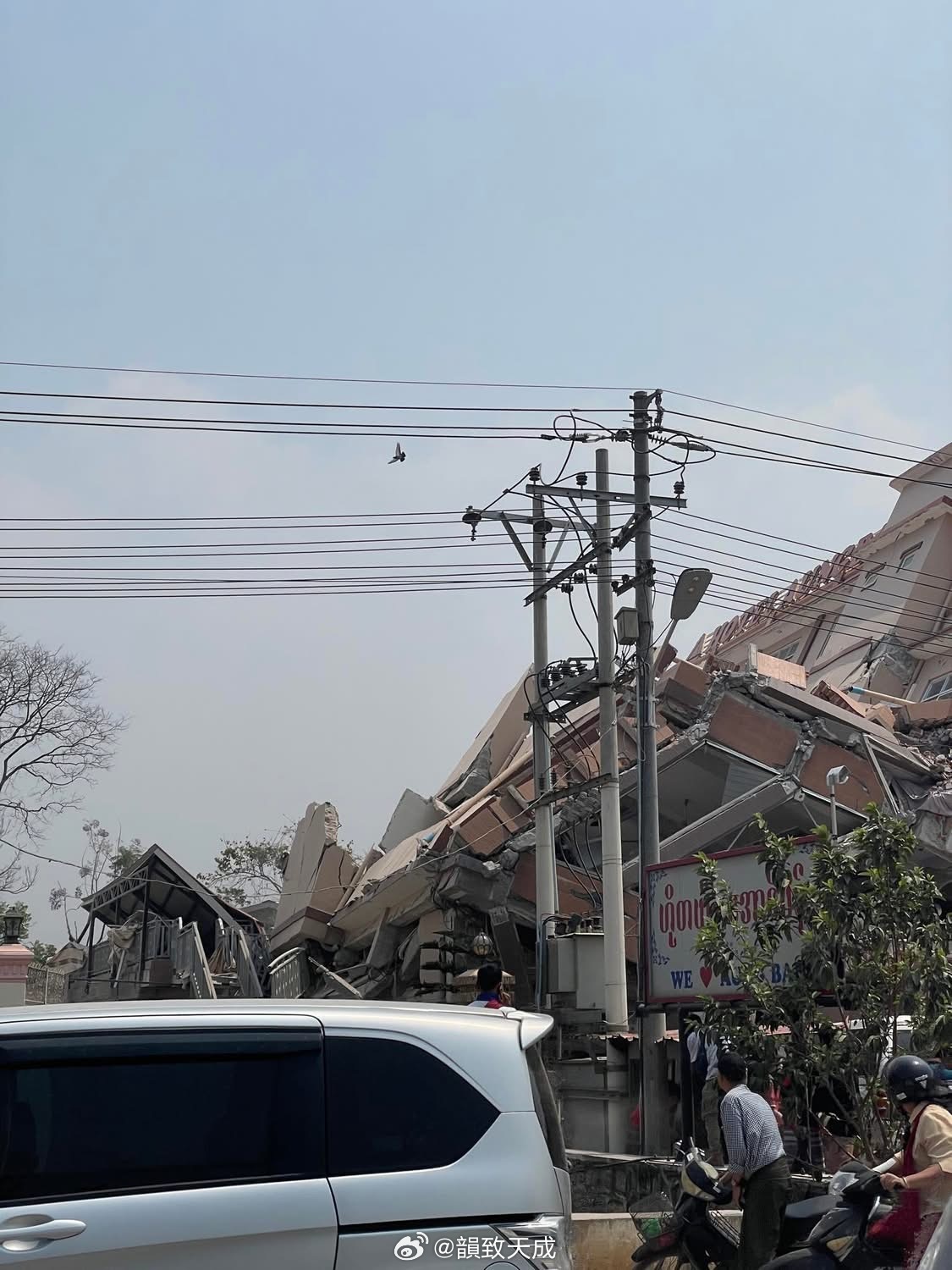 緬甸7.9級地震地表位移畫面首曝光