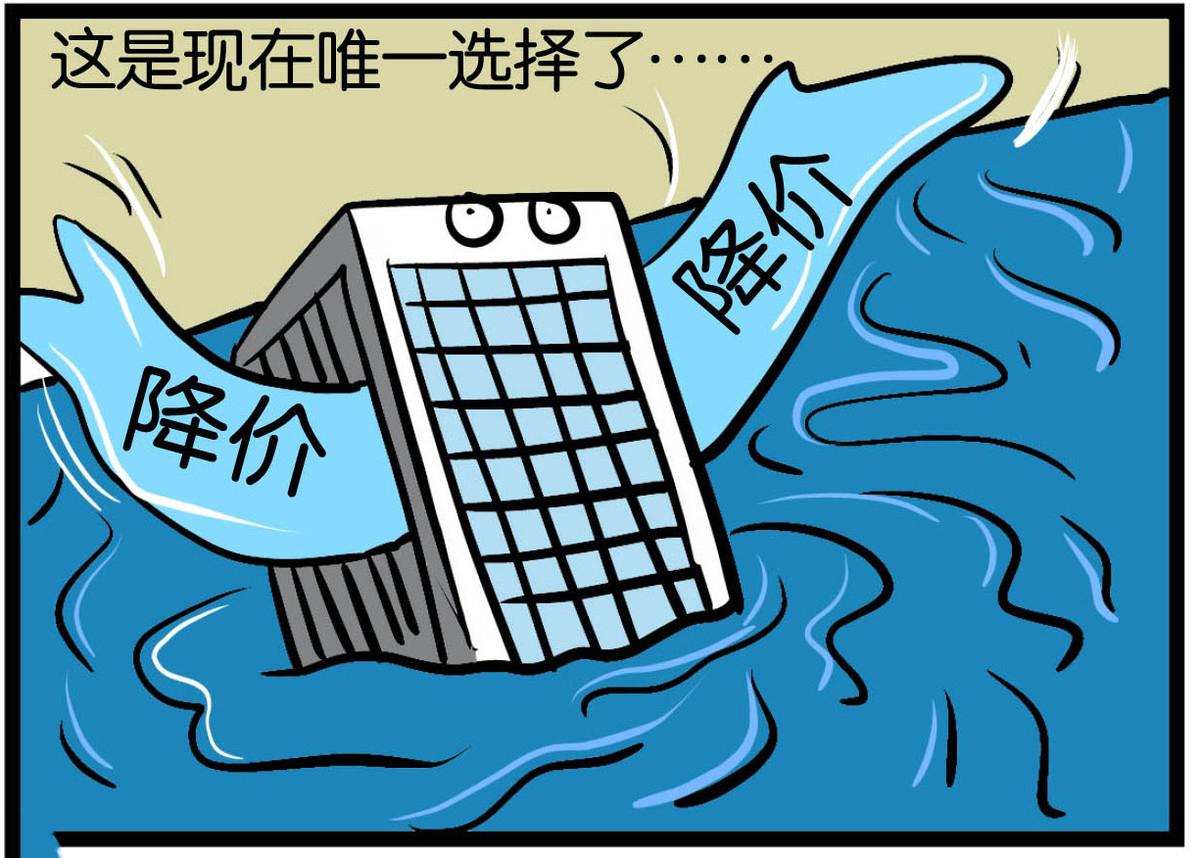 國內首家破產的5A景區五一游客爆滿