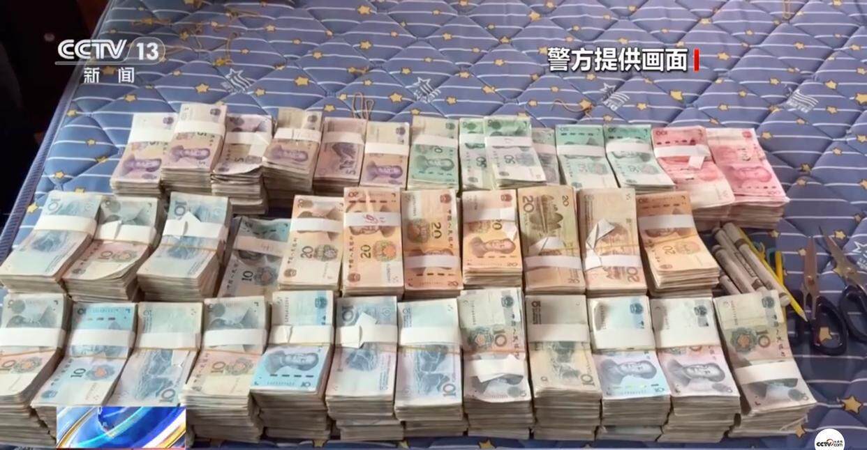 夫妻倆制假幣每天印多少花多少