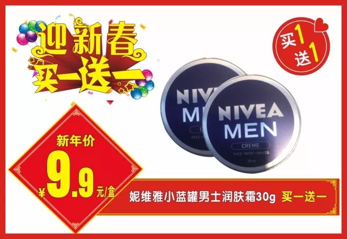 美國采購商抓緊囤貨