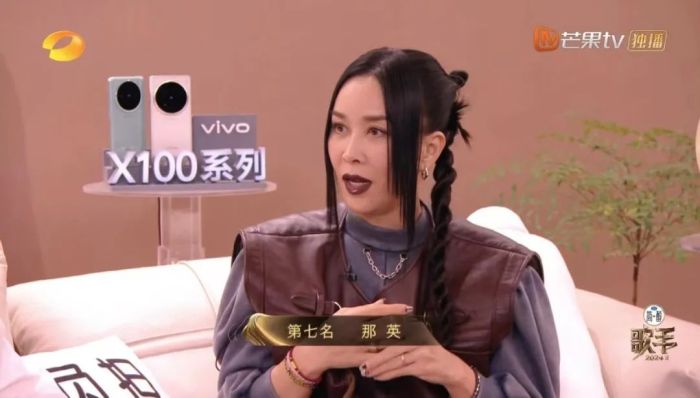 《歌手2025》首期就有淘汰？懸念拉滿，誰將首輪出局？
