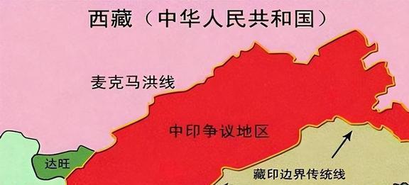 中方回應對藏南地區多處地點重命名