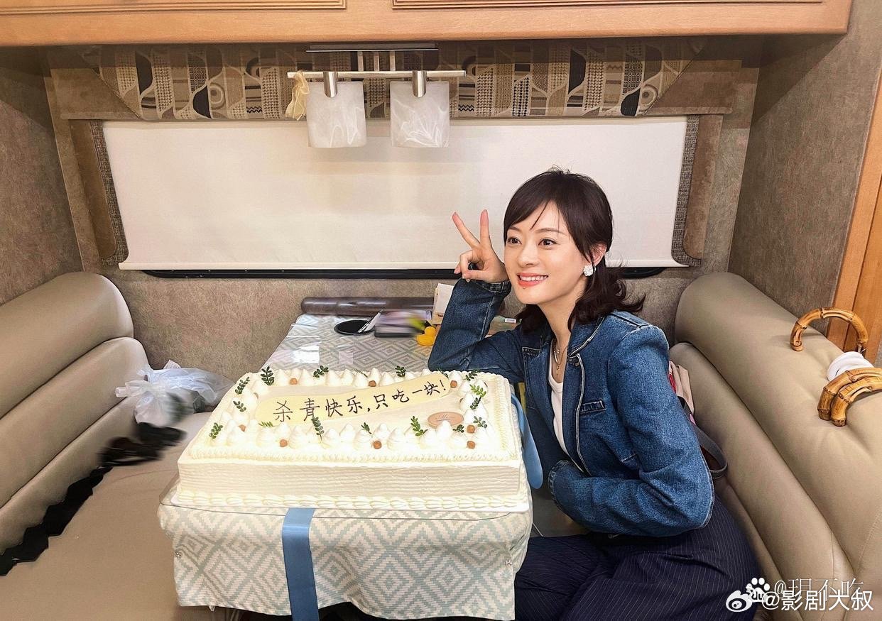 孫儷發(fā)文慶祝甄嬛319歲"生辰"