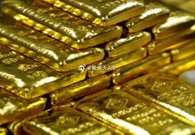 金價大跌 網友直呼“虧麻了”