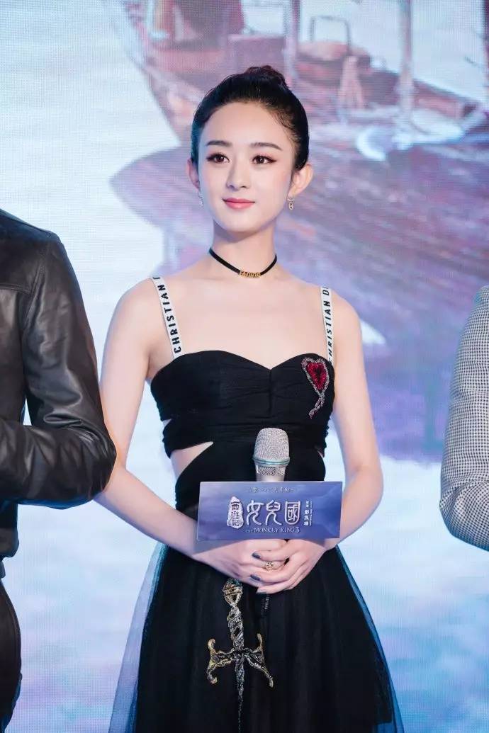 趙麗穎趙德胤戀情早有征兆