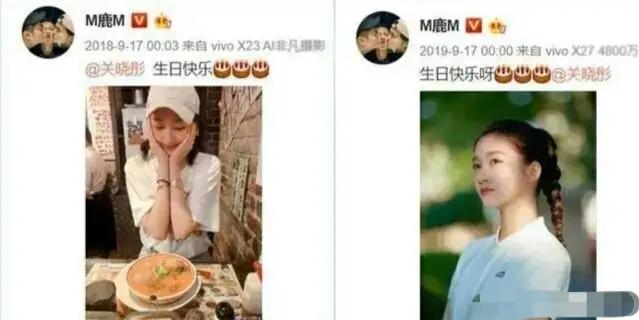 關曉彤現(xiàn)身秀出無名指戒指