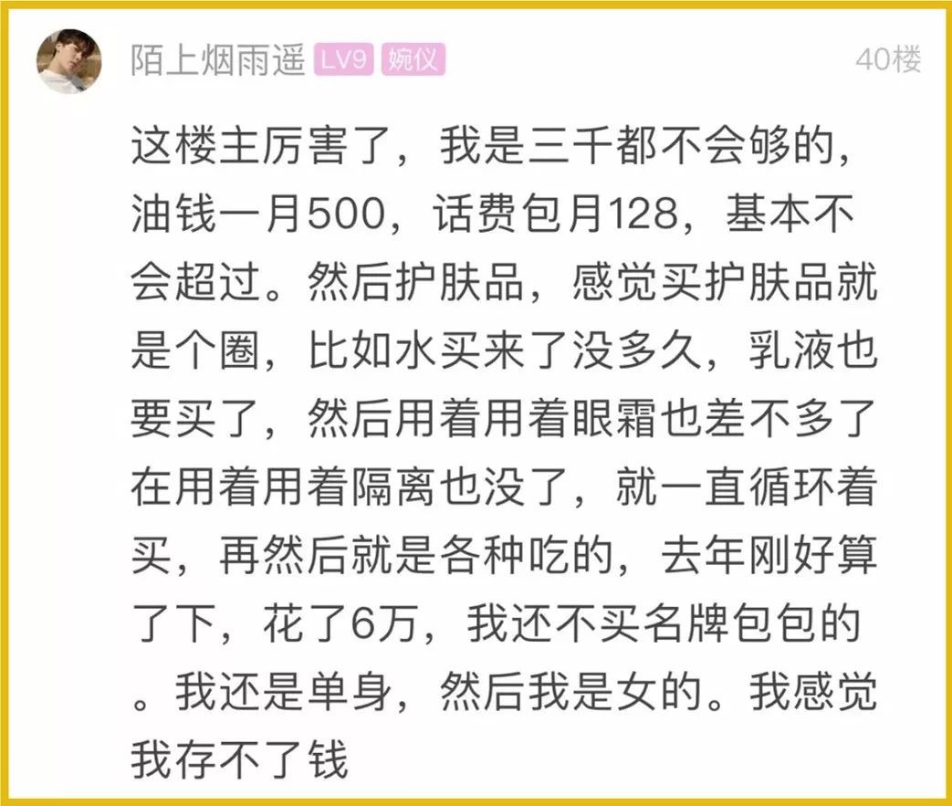 為救同學缺考小伙將參加副題考試