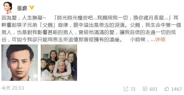 女生曬養了三年酵母