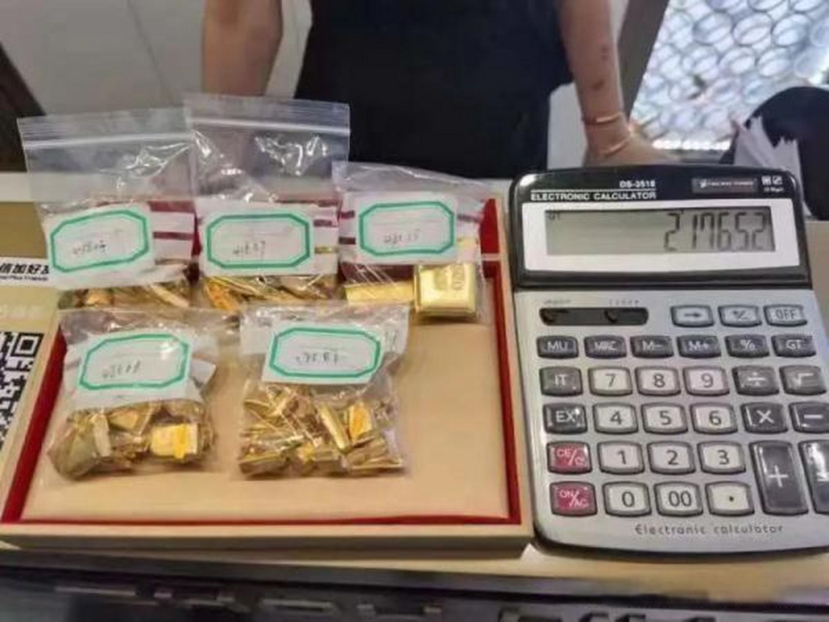 錸金冒充黃金騙40萬