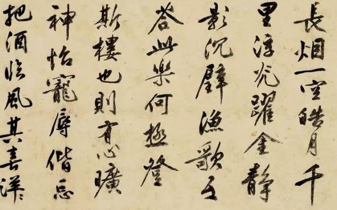 浮光躍金靜影沉璧具象化了