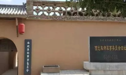 中央軍委決定調整組建3所軍隊院校