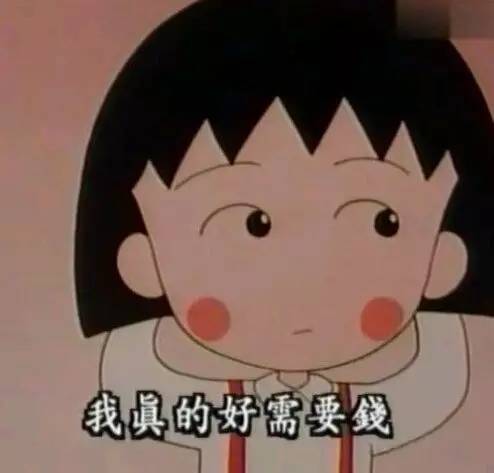小朋友摘掉生日帽被老師打額頭