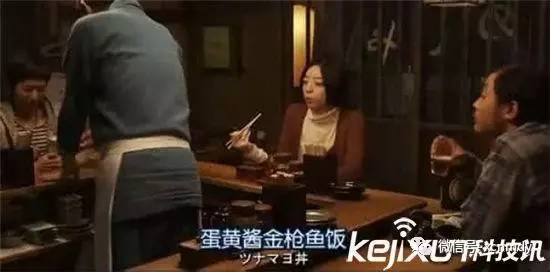 多地深夜驚現噠噠聲