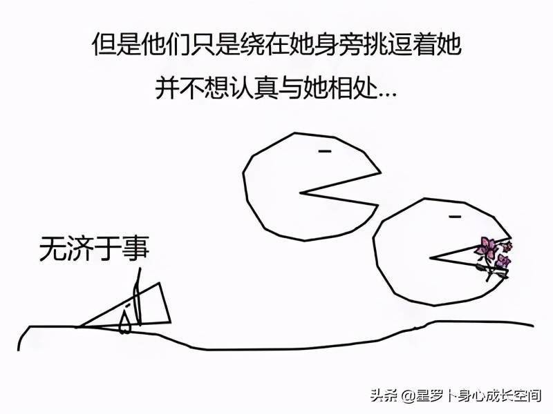 女子穿瑜伽服上門做飯稱不是為流量