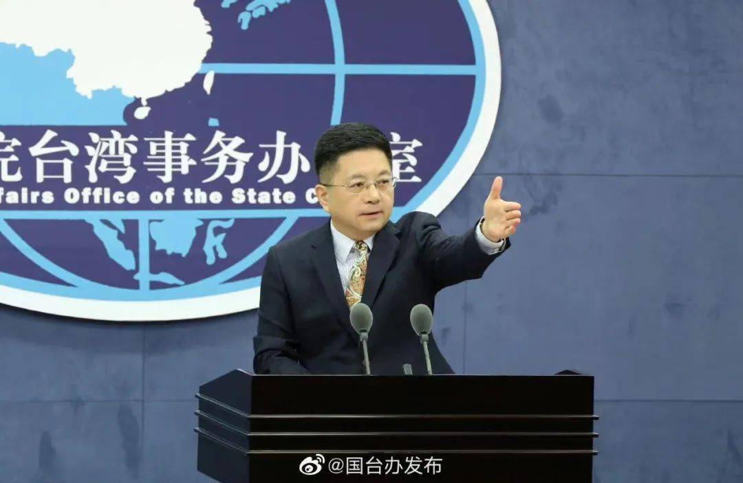 中方不同意臺灣參會