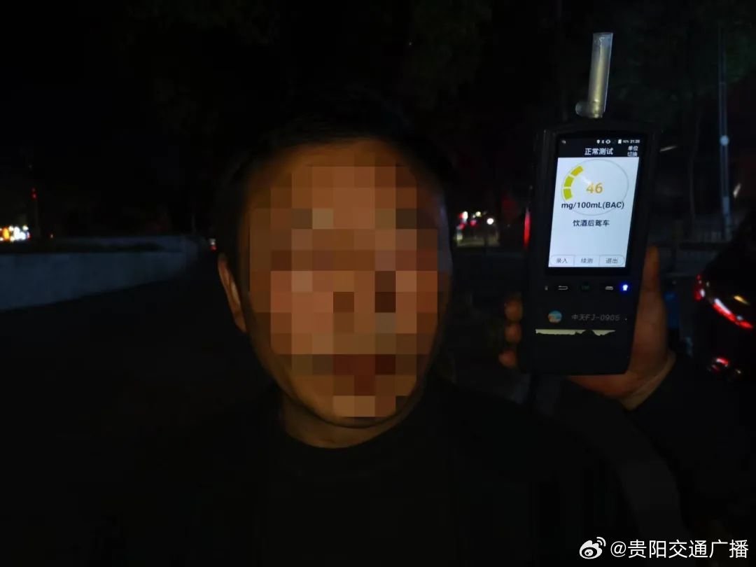 貴陽現“不合理蛙”？專家辟謠