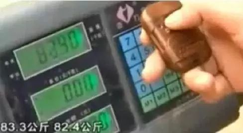 新騙術(shù)遙控取錢曝光