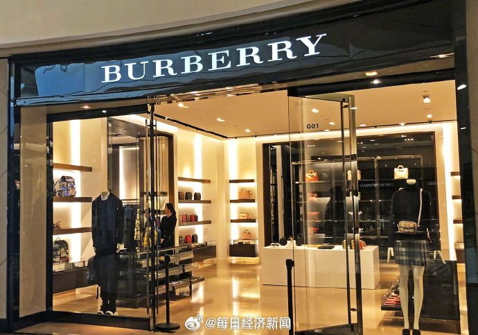 巴寶莉裁員18%