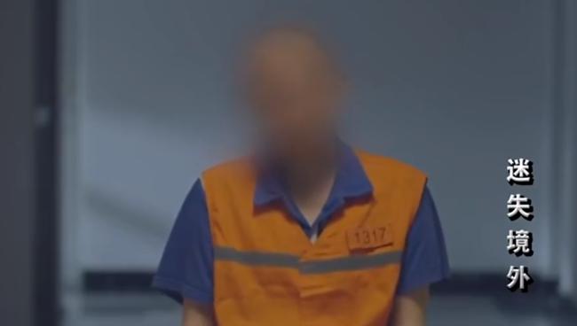 廢品回收站發(fā)現(xiàn)幾百個機(jī)密文件