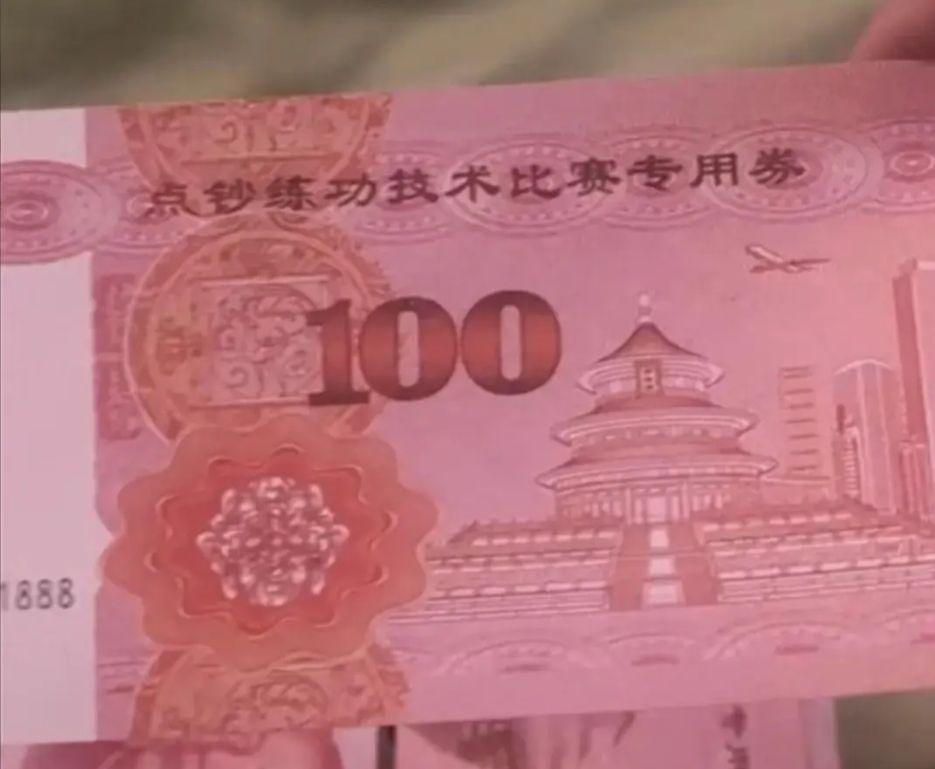 病重老人銀行取錢去世 家屬發(fā)聲