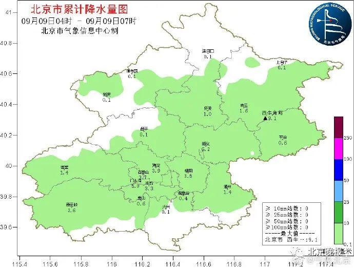 北京明晚再迎強對流