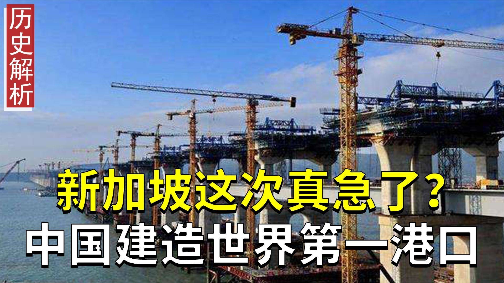 陣風“跌落神壇”印尼為何坐不住了