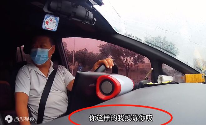 澳門 第10頁