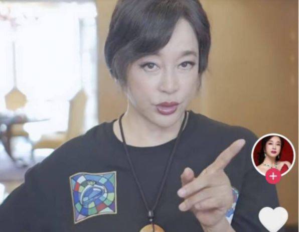 劉曉慶回應(yīng)被指偷稅