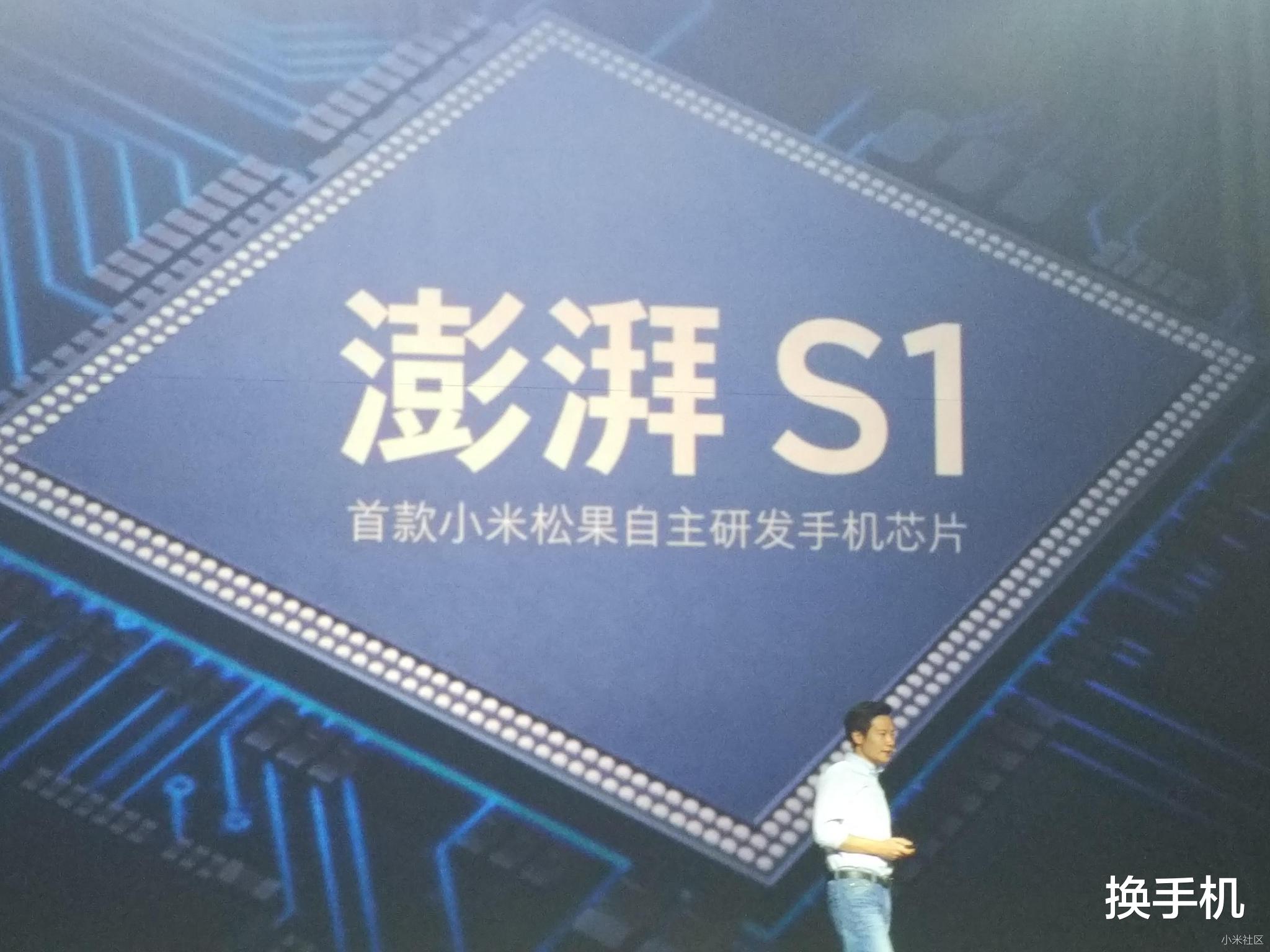 雷軍官宣小米自研手機SoC芯片國產芯片能否逆襲？揭秘背后的技術突破！
