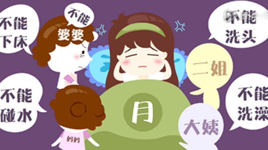 最新資訊 第9頁